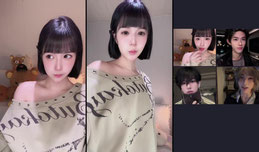 台灣甜妹 想聊天💞