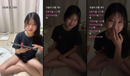 얼른오세여여러붐 !!!!!
