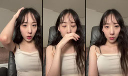 꺼져서