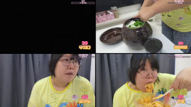 미션받아용