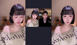 台灣甜妹 想聊天💞