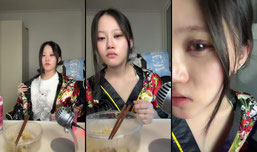 의첸풍대기