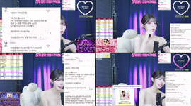 S컴] 비친소 퇴방입니당 1등 감사합니다❤️