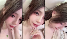 聊天💬