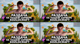 Recording Thumbnail