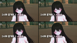 새히랑🩵 [노방종 33/34]