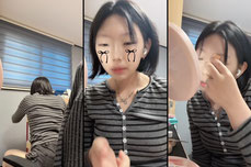 나가요 야르