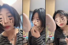 나가요 야르