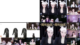 祝瑶一瑶8月6号周年快乐