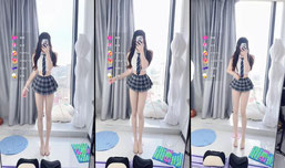 不知道服字怎么写