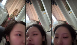 聊天