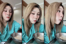 แอดมิด