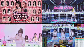 [RG패밀리 엑셀부 시즌3] 8화♥️ 린아x가애x이태린x미밍x클레어x스키x설윤x청아x라율x예담x메이x서하윤x가온x예리x윤지x유아링x슬탱