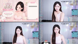 신입53일차]SOS.... ㅠㅠ 1시간째 0개/💙역팬10프로💙