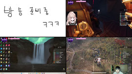 [초파민] 배그 / 킬룰렛 2배