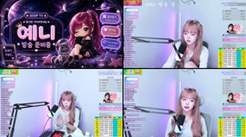 [문에이 주말 : 사원] cctv 방송 / 게으른 여성의 최후