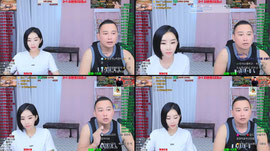 남여맞방)우빵잡다 그만좀가라