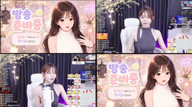 술 ㅡㅡㅡㅡㅡㅡㅡㅡㅡㅡㅡㅡㅡㅡㅡ곰 체 ㅡㅡㅡㅡㅡㅡㅡㅡㅡㅡㅡㅡㅡㅡ리 ♥