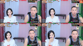 남여맞방)우빵잡다 그만좀가라