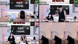 도담vs소담)댄스,운동 소통방/ 오빠들 운동시켜주세요❤️