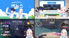 후열