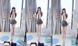 不知道服字怎么写