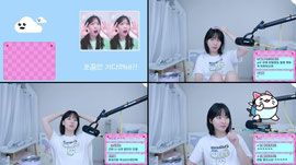 [동출]안뇽