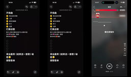 面条大王正在直播