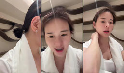 沈小姐正在直播