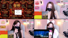 [팬더클래스]이리와바