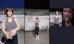 有光吗