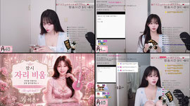 42회차)  S컴 8기 이온이올시다