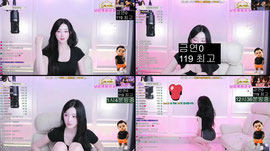 순둥) 플단구함
