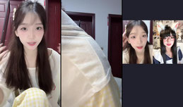 好久不见