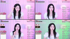술방라이브)리아와~
