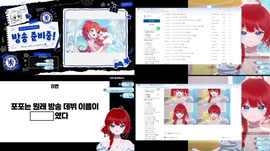 10시 30분) 뉴포포의 첫 컨텐츠 스펀지 4.4