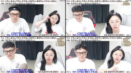 맞방) 미쳐날뛰는이쓰 잡도리중!
