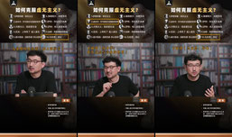 虚无主义：如何克服虚无主义？
