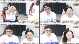 맞방) 미쳐날뛰는이쓰 잡도리중!