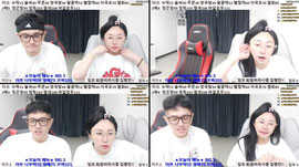 맞방) 미쳐날뛰는이쓰 잡도리중!