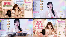 이과두주 다먹으면 5천개 미션   ♥ 2802 방셀 12402 카톡 ♥