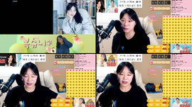 얼른와! ♥<6개팬갑 퀵뷰>  #라이브 #신청곡 #부산 #운동 #스쿼트 #신입 #음악 #낚시여왕
