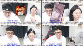맞방) 미쳐날뛰는이쓰 잡도리중!