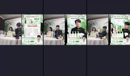 点赞送爆米花