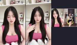 爱生活 爱抖音