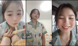 嗯？