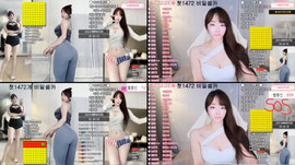 힙40인치 엉큰녀 건강미몸매 혼자에요 귀인님간절히찾아요