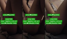 책상밑에서