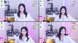 라온 제니스) 미션 라스고♥