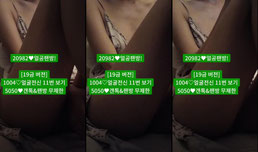 책상밑에서